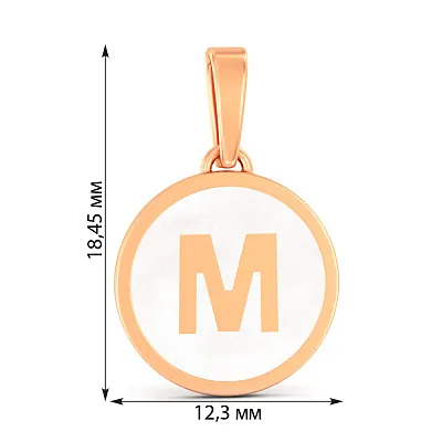 Кулон з червоного золота Літера М  (арт. 440989еп)