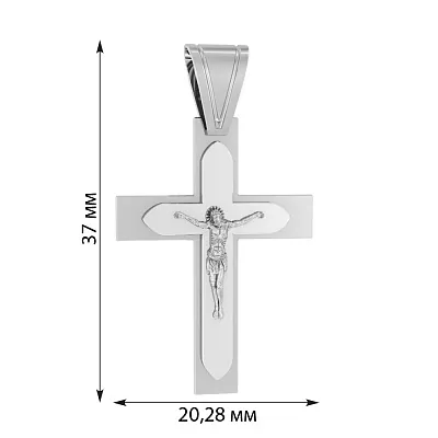 Хрестик з білого золота «Віра у спасіння» (арт. 501370бб)