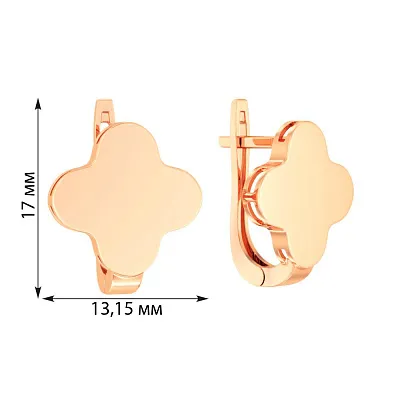 Сережки з червоного золота "Клевер" без каміння  (арт. 111174)