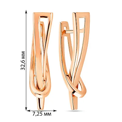 Серьги из золота в красном цвете металла (арт. 108362)