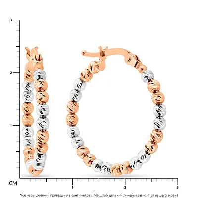 Сережки-кільця з червоного і білого золота (арт. 106235/25кб)