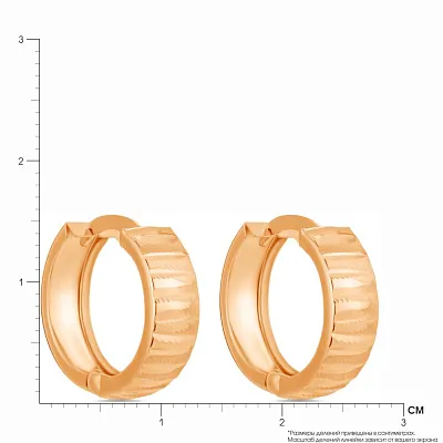 Сережки-кільця з червоного золота з фіанітами з алмазною гранню (арт. 102091/15)