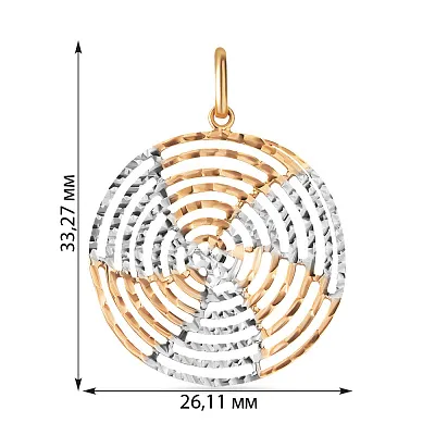 Підвіска з комбінованого золота з алмазною гранню (арт. 422386)