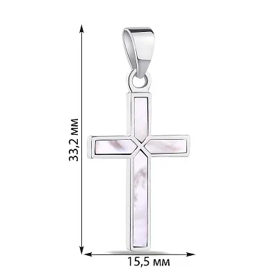 Срібний кулон Хрестик з перламутром (арт. 7503/3429/2п)