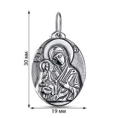 Срібна ладанка Богородиця «Троєручиця» (арт. 7917/3759-ч)