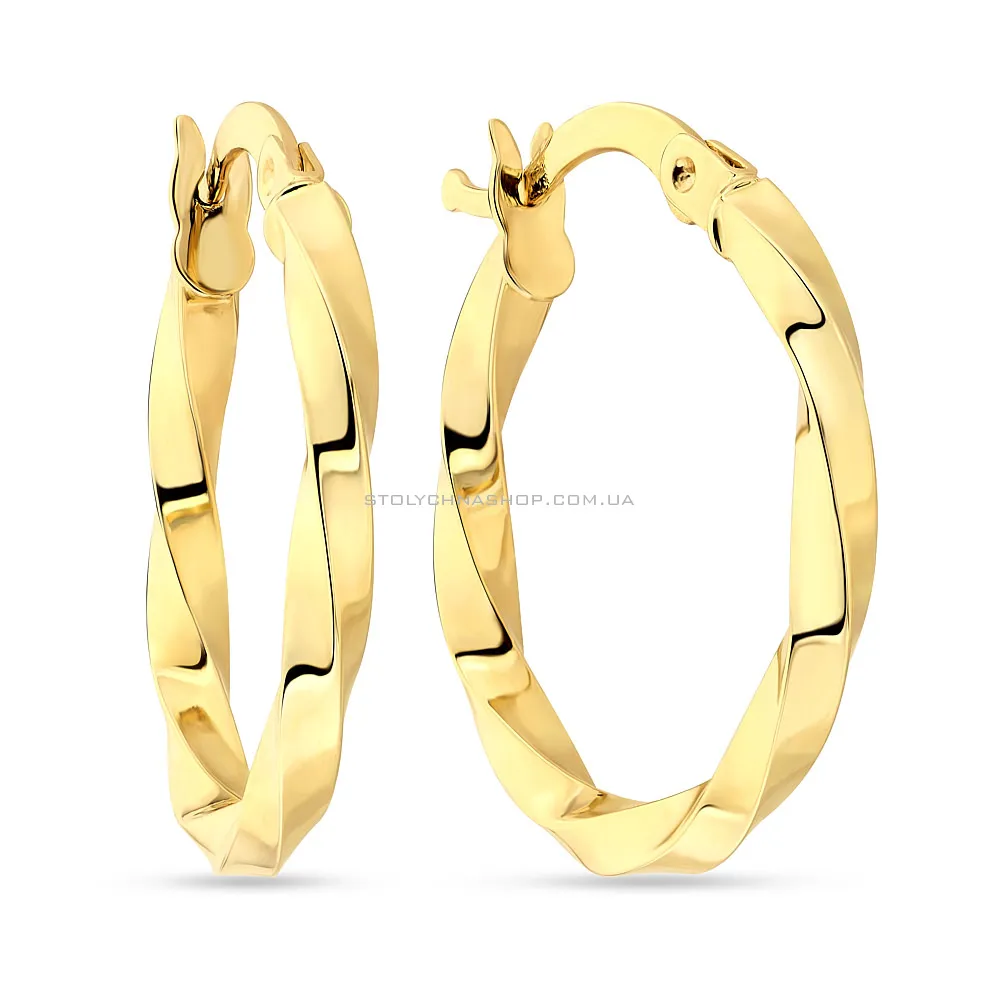 Сережки-кольца в желтом цвете металла (арт. 101211/25ж)