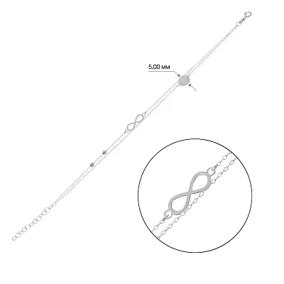 Двойной браслет &quot;Бесконечность&quot; из белого золота (арт. 324867ба)