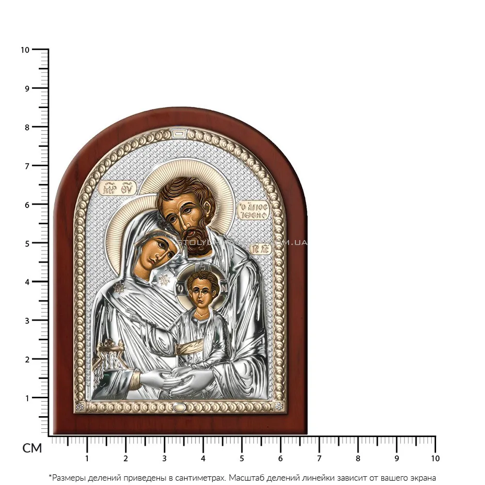 Икона "Святое Семейство" из серебра (85х60 мм) (арт. 84040 1LORO) - 2 - цена
