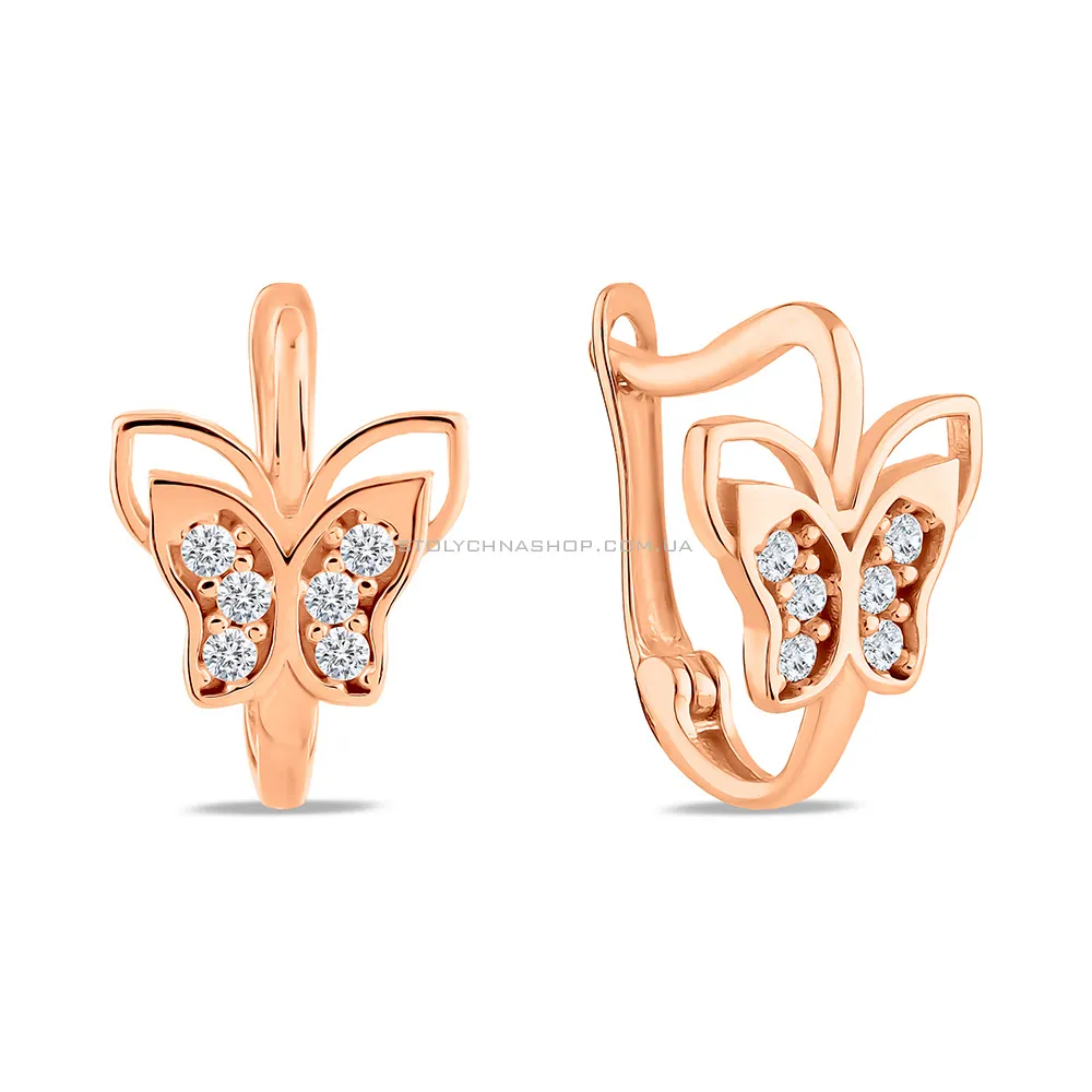 Дитячі золоті сережки Метелики з фіанітами (арт. 109930) - цена