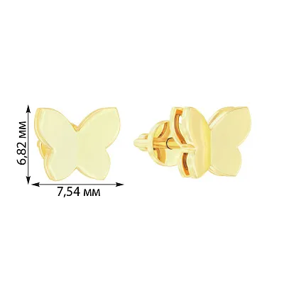 Золотые серьги пусеты «Бабочки»  (арт. 111059ж)