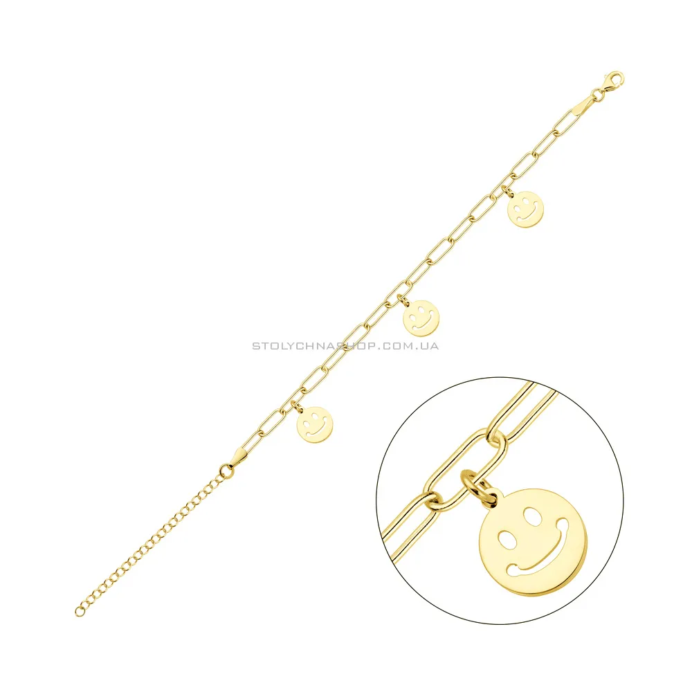 Серебряный браслет "Smile" с желтым родированием  (арт. 7509/3376ж) - цена