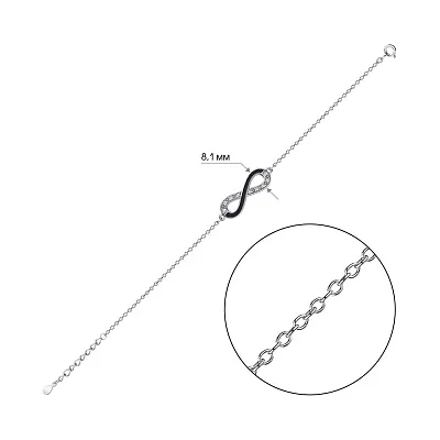 Серебряный браслет Бесконечность с фианитами и эмалью (арт. 7509/4297еч)