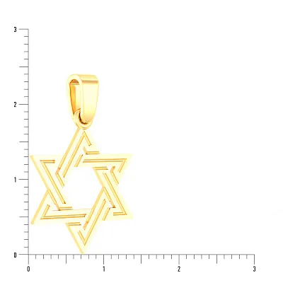 Золотая подвеска «Звезда Давида» (арт. 440243ж)