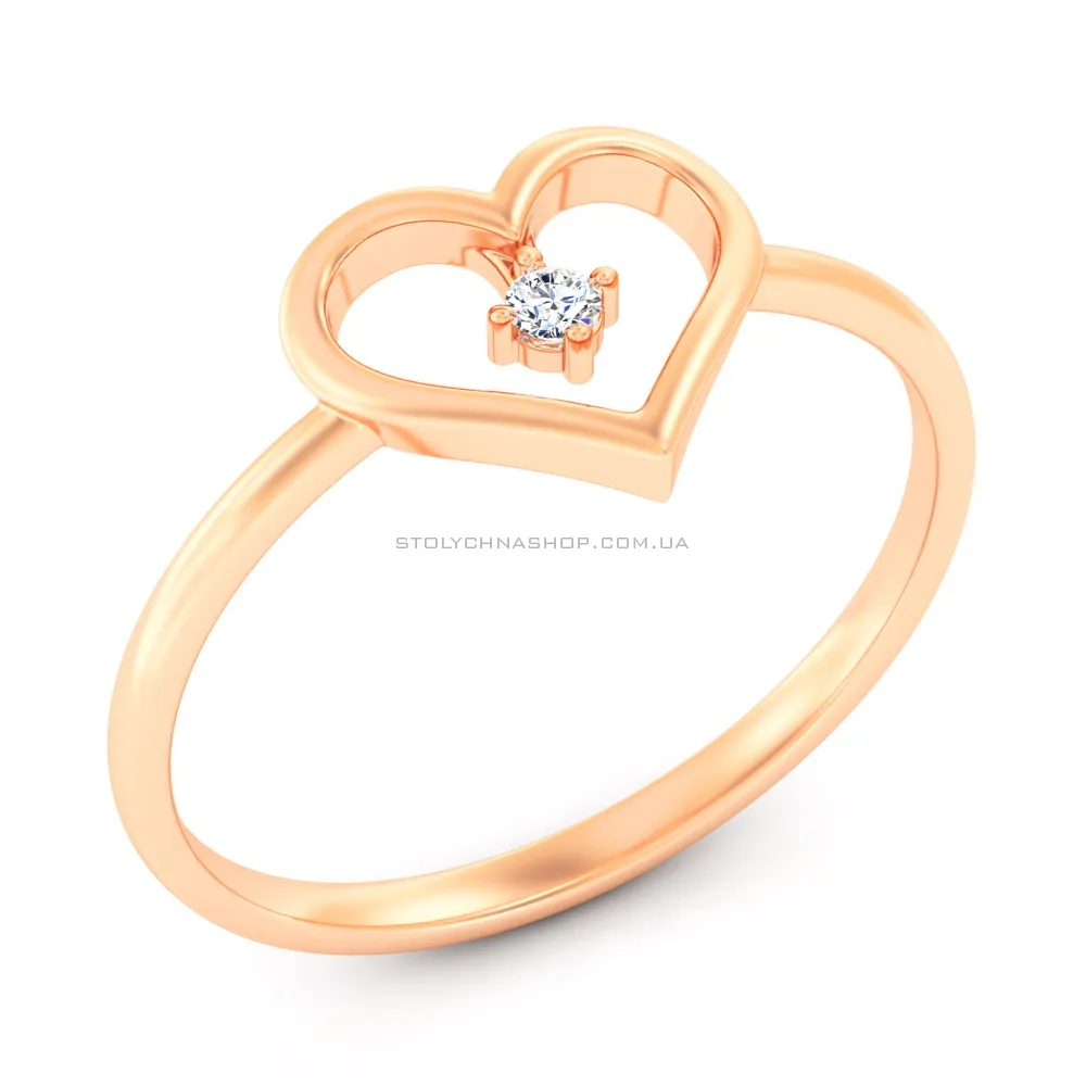 Золота каблучка Серце з діамантом (арт. К011707005) - цена