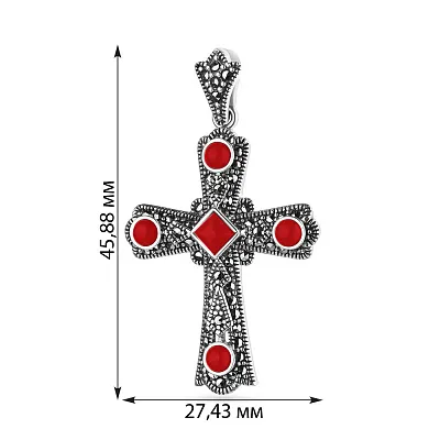 Срібний хрестик з коралом і марказитами (арт. 7403/2867мркКрк)
