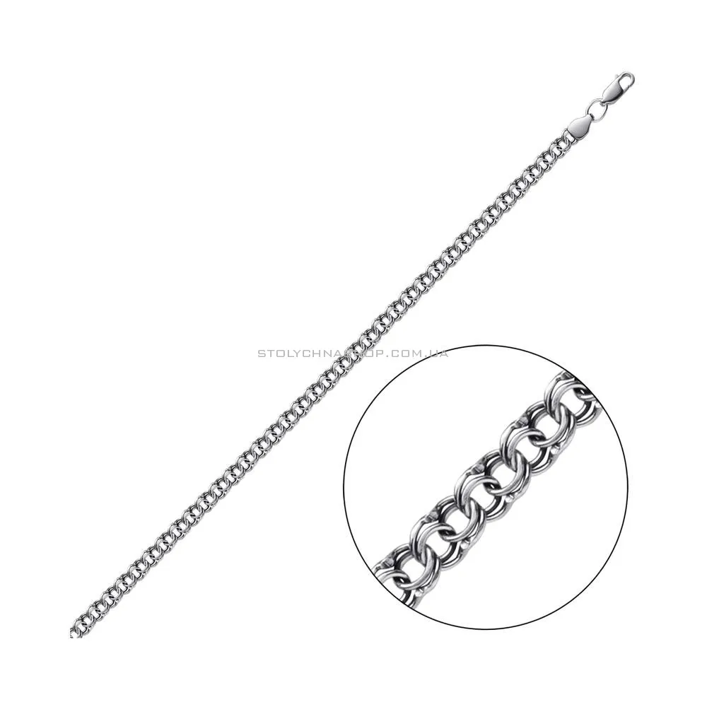 Срібний ланцюговий браслет на руку плетіння Бісмарк (арт. 7909/2055/1-ч) - цена
