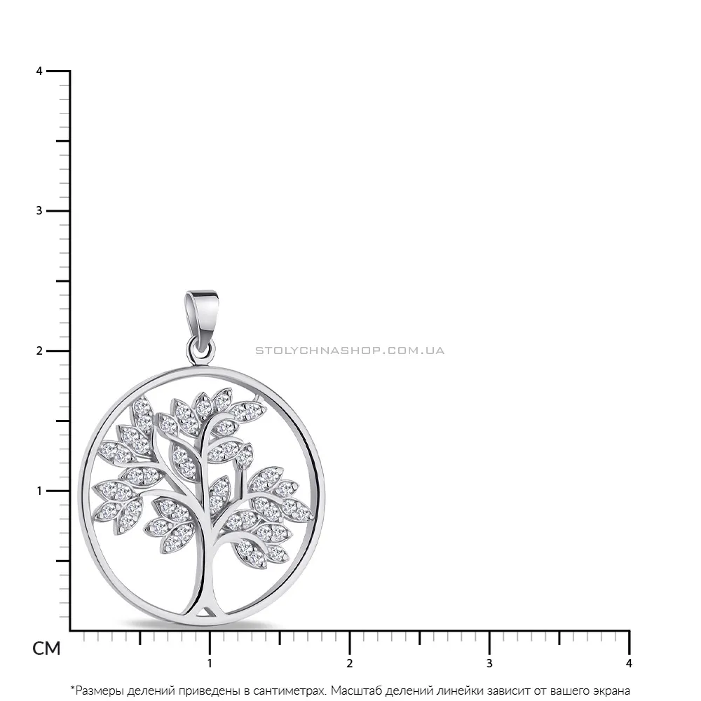 Срібний підвіс "Дерево" з фіанітами  (арт. 7503/3626/20)