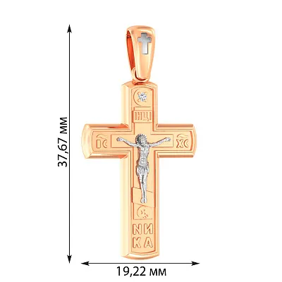 Золотий натільний хрестик з розп'яттям (арт. 501654)