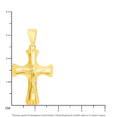 Крестик из желтого золота с распятием  (арт. 503842ж)