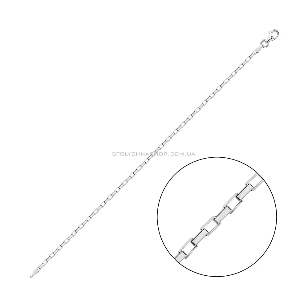 Срібний ланцюговий браслет (арт. 0317002)