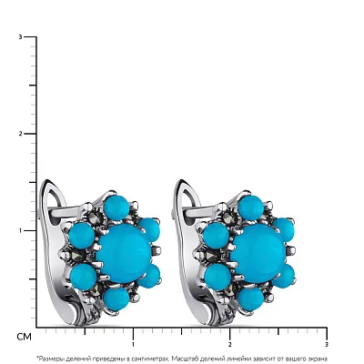 Срібні сережки з бірюзою і марказитами (арт. 7402/4084мркБ)