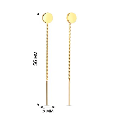 Серьги-протяжки из желтого золота (арт. 110820ж)