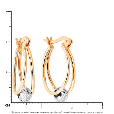 Золоті сережки без каміння (арт. 108263/2р)