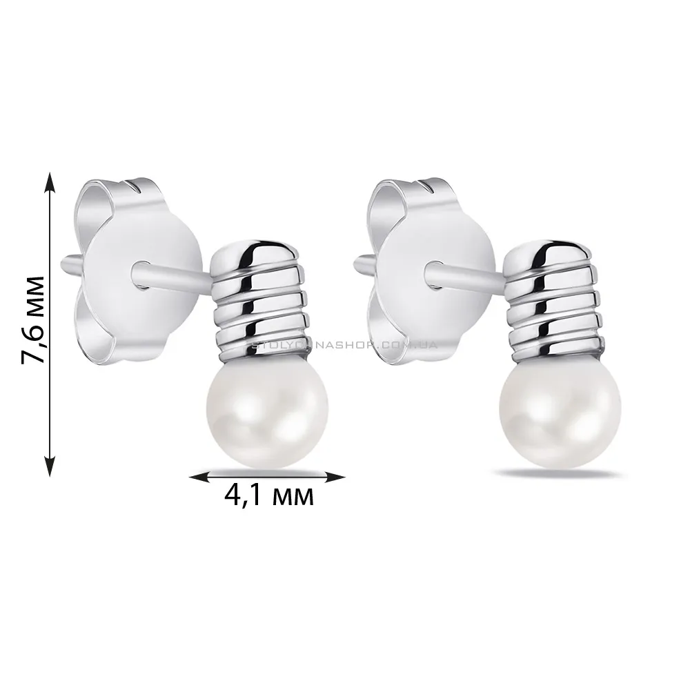 Срібні сережки-пусети Лампочки з перлинами (арт. 7518/6569жб) - 2 - цена