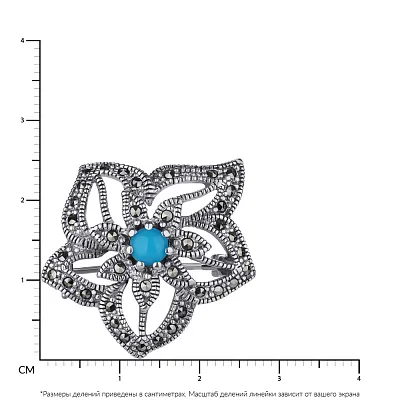 Брошь серебряная «Цветок» с бирюзой (арт. 7405/158мркБ)
