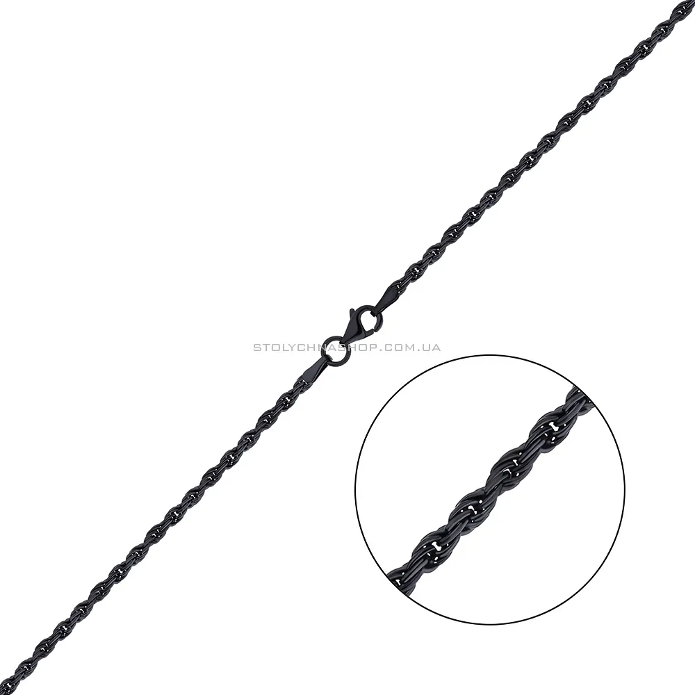 Серебряная цепочка плетения Жгут с черным родированием (арт. 0301505ч)