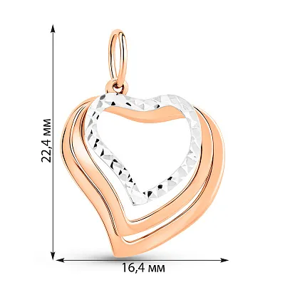 Підвіс Серце з червоного і білого золота (арт. 424794кб)