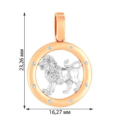 Золотий підвіс "Лев" з фіанітами (арт. 440668)