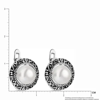 Срібні сережки з перлами (арт. 7502/3964жб)