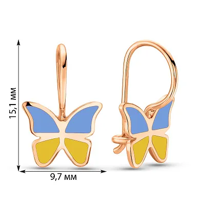 Золотые серьги с эмалью Бабочки  (арт. 2109533101)