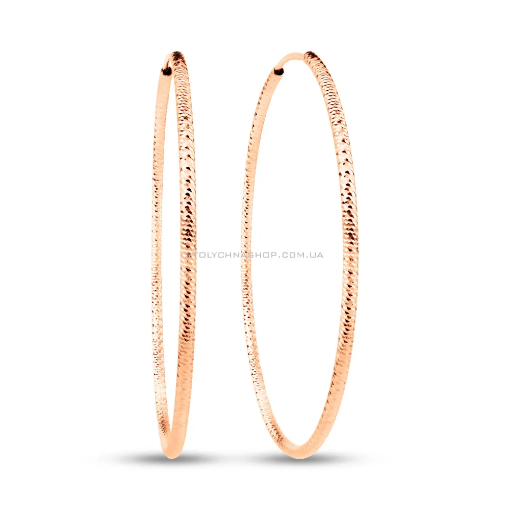 Золотые серьги-кольца с алмазной гранью (арт. 122001/50) - цена
