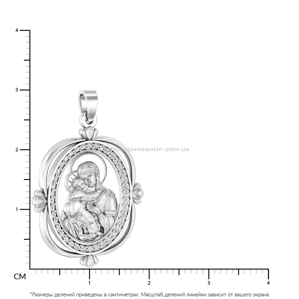 Ладанка "Божия Матерь" из белого золота  (арт. 440645б)