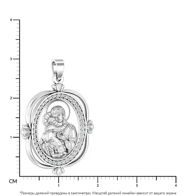 Ладанка Божа Матір «Володимирська» з золота (арт. 440645б)
