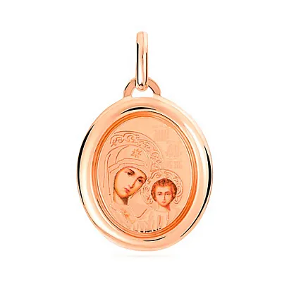 Золота ладанка іконка Божа Матір «Казанська» (арт. 401706рц)