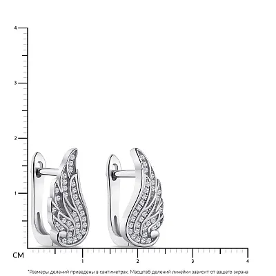 Срібні сережки "Крила" з фіанітами  (арт. 7502/4711)