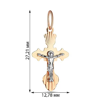 Золотой крестик с распятием  (арт. 516603)
