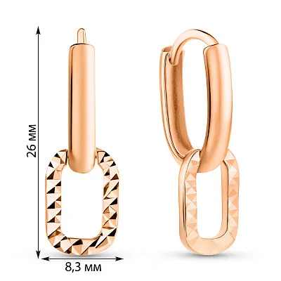 Золоті сережки з алмазною гранню (арт. 109979/15)