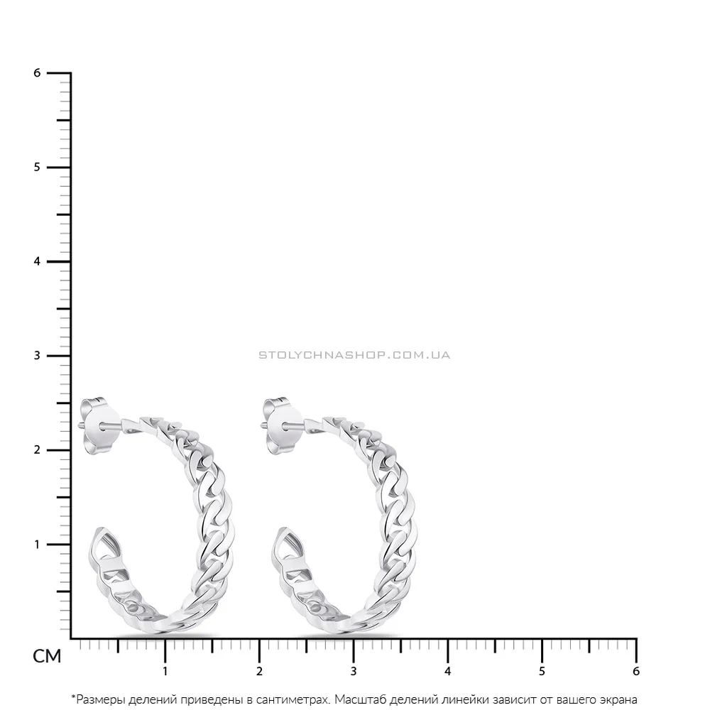Срібні сережки "Ланцюги" без каміння  (арт. 7518/6272) - 2 - цена