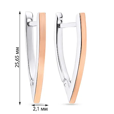 Срібні сережки з золотою накладкою (арт. 7202/236сп)
