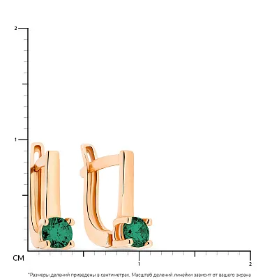 Серьги для детей с фианитами из красного золота (арт. 106073з)