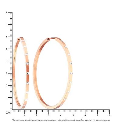 Сережки-кольца из красного золота  (арт. 104457/60р)