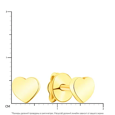 Сережки пусеты «Сердечки» из желтого золота (арт. 107146ж)