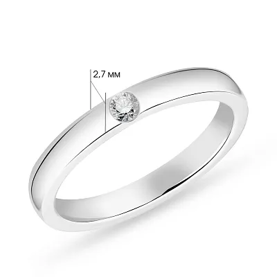 Обручальное кольцо из белого золота с бриллиантом (арт. К239216010б)