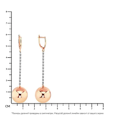 Сережки «Шарики» из комбинированного золота (арт. 101039)