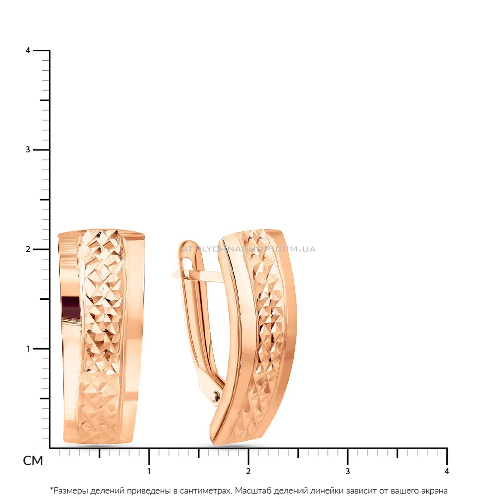 Золоті сережки з алмазною гранню  (арт. 107299) - 2 - цена
