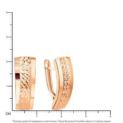 Золоті сережки з алмазною гранню  (арт. 107299)